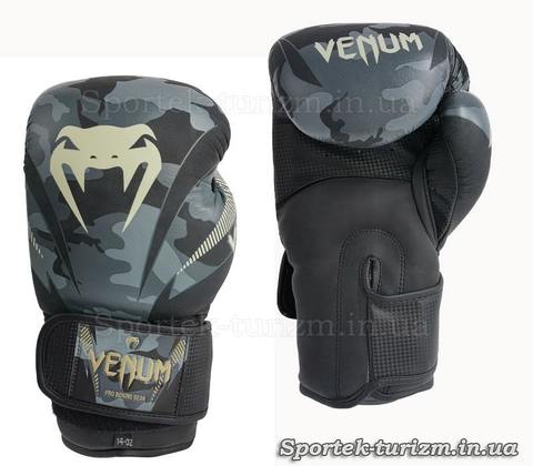 Боксерские перчатки VENUM 14 oz на липучке чёрно-серый камуфляж
