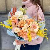 Photo of Bouquet «Joyful ray»