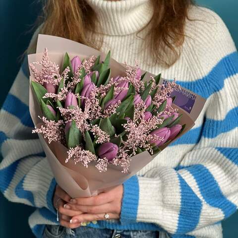 Photo of Bouquet «Lavender Love»