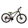 product-icon