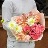 Photo of Bouquet «Pink Orange»