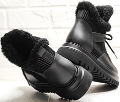 Кожаные ботинки кроссовки женские черные Marani Magli 22-113-104 Black.