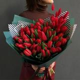 Photo of 51 red tulips