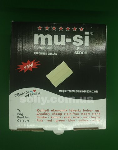 Мел мыло портновское для раскроя белый MU-SI (100шт/упак) | Soliy.com.ua