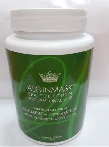 Альгинатная маска для лица каннабис &  листья оливы Peel off Hemp beauty mask, Alginmask