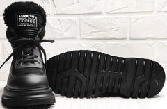Женские демисезонные ботинки кроссовки на тракторной подошве Marani Magli 22-113-104 Black.