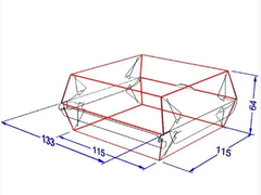 Коробка для бургера 115х115х80 мм (маленькая) (25 шт.) белая