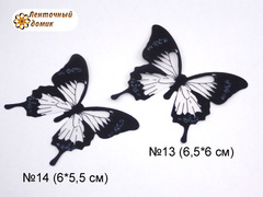 Бабочки  из декоративной пленки черные 13 и 14