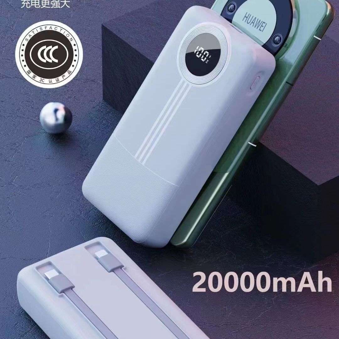 Внешний аккумулятор 20000мА-ч