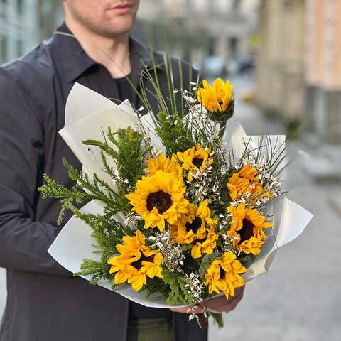 Photo of Bright fragrant bouquet of sunflowers and genista «Honey morning»