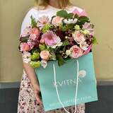 Photo of Bouquet «Sweet Summer»