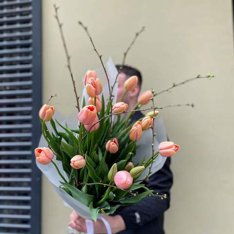 Bouquet «Spring Extravaganza»