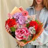 Photo of Bouquet «My Heart!»