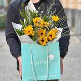 Photo of Bright fragrant bouquet of sunflowers and genista «Honey morning»