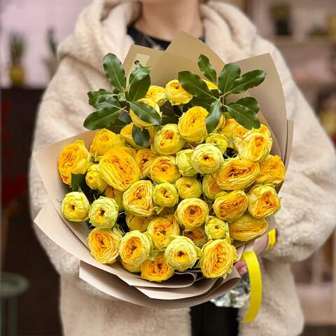 Photo of Sunny bouquet of spray peony roses and ruscus «Energy of Warmth»