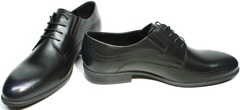 Хорошие мужские туфли под классический костюм  Ikos 3416-4 Dark Blue.