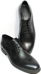 Удобные мужские туфли офисные Ikos 3416-4 Dark Blue.