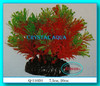 Растение Атман Q-110D1, 20см