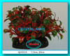 Растение Атман Q-131A, 20см