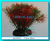 Растение Атман Q-3005A, 20см