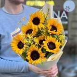 Photo of Bright bouquet of sunflowers «Sun among the Clouds»