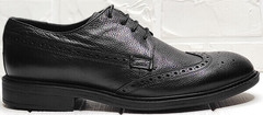 Модельные туфли кожаные мужские Luciano Bellini C3801 Black.