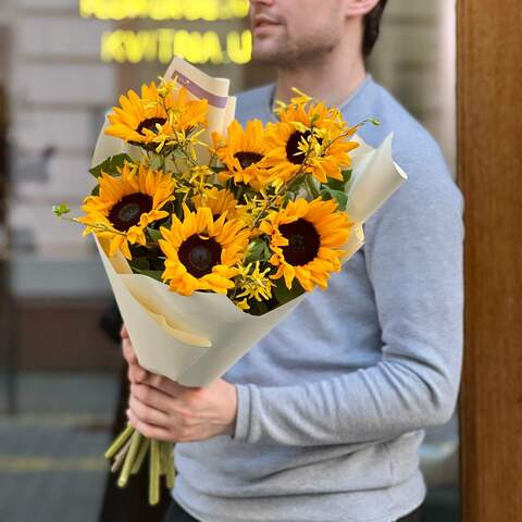 Photo of Bright bouquet of sunflowers «Sun among the Clouds»