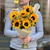 Photo of Bright bouquet of sunflowers «Sun among the Clouds»