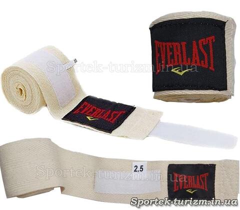 Эластичные бинты для бокса Evarlast 3 м (BO-6268-3)
