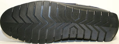 Мокасины мужские кожаные Икос 1307-4  ( 28 см)