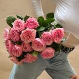 Photo of Soft pink dreamy bouquet of peony roses «Princess in Love»