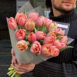 Photo of 25 premium Etched Salmon peony shaped tulips in a bouquet «Bright Touch»