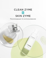 Jan MARINI Clean Zyme $ Skin Zyme