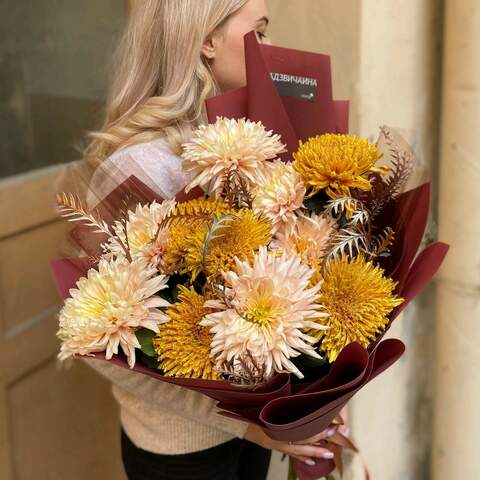 Bouquet «Gold of Autumn», Flowers: Chrysanthemum
