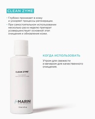 Jan MARINI Clean Zyme $ Skin Zyme