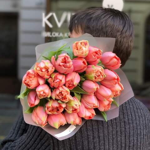 Photo of 25 premium Etched Salmon peony shaped tulips in a bouquet «Bright Touch»