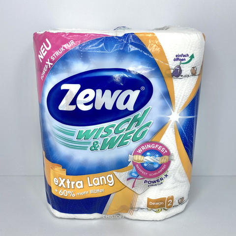 Рушники паперові Zewa Wisch Weg Extra Design Lang 2сл. 17,5 м (2 рул.) Білі