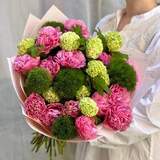 Photo of Bouquet «Sweet Olena»