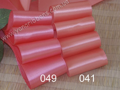 Лента атласная шириной 1см коралловая - 049