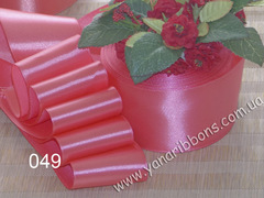 Лента атласная шириной 1см коралловая - 049