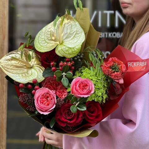 Impressive bouquet with anthuriums «Golden Heart», Flowers: Hypericum, Anthurium, Eucalyptus, Pittosporum, Brunia, Skimmia, Rose, Pion-shaped rose, Hydrangea