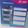 Внешний фильтр для аквариума Atman DF-500