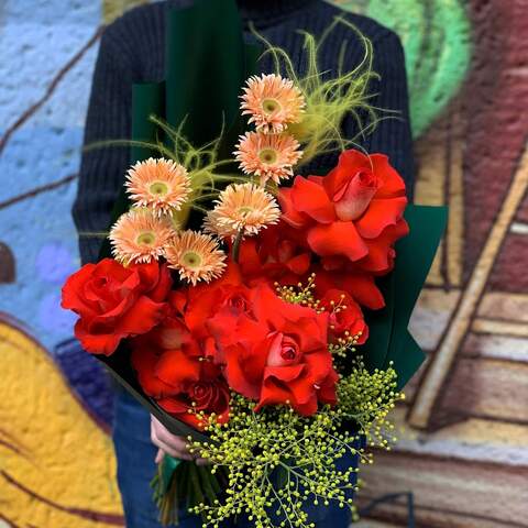 Photo of Bouquet «Chile»
