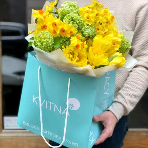 Photo of Bright sunny and fragrant bouquet «Your day»