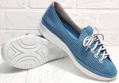 Летние спортивные туфли кеды с белой подошвой женские смарт casual Wollen P029-2096-24 Blue White.