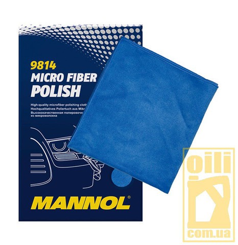 Mannol 9814 MICRO FIBER POLISH