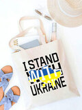 Екосумка-шопер з двунитки бежева I stand with Ukraine Love&Live фото 2