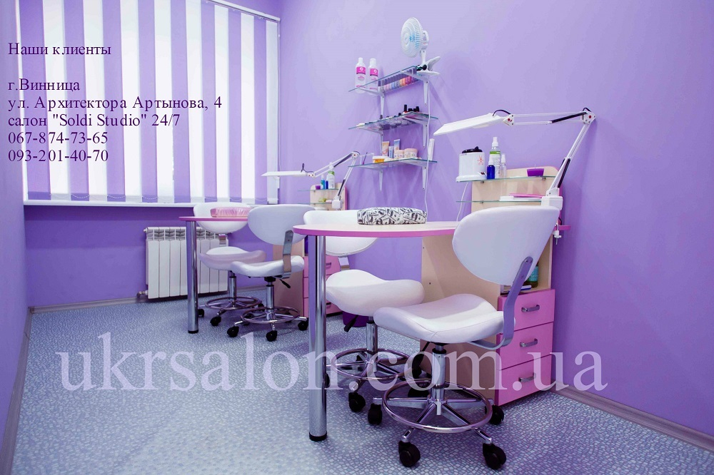 Стільчик майстра 827А