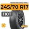 Nexen Roadian HTX 2 245/70 R17 110T