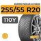 Kumho Solus 4S HA32 255/55 R20 110Y XL